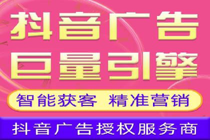 知乎信息流投放策略及案例解析